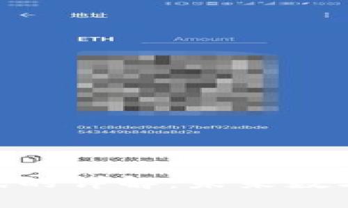 NFT区块链游戏的详解：未来数字娱乐的新风口