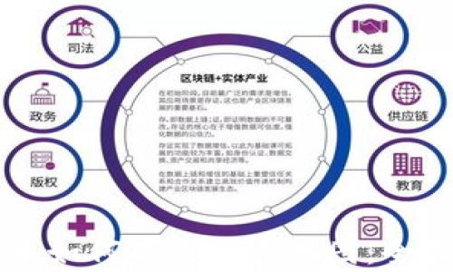 
区块链游戏中如何有效打开地图：全面攻略与技巧