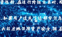   TPWallet 需要账号登录吗？全面解析与使用指南