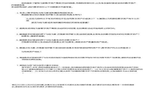 探索航空争霸区块链游戏：未来的游戏体验与投资新机遇