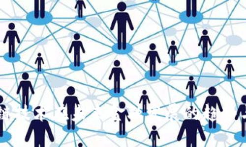 区块链技术在未来金融发展的趋势与展望