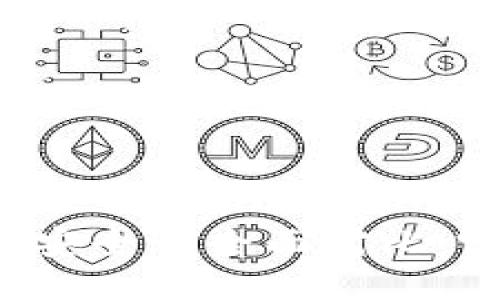 TPWallet与币安安全性全面对比：哪个更值得信赖？