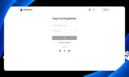 如何在TPWallet中成功出售数字货币？实用指南与常见问题解答