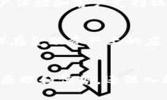   区块链金融应用实战源码解析及实用指南 /  g