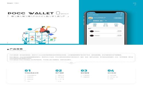 TPWallet: 支持助记词的安全性与便捷性解析