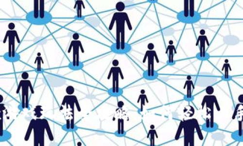 区块链Mbox游戏玩法全攻略：如何轻松上手并获得收益