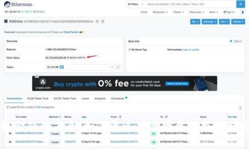 区块链金融的未来：如何通过百度网盘数据存储与管理