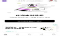 TPWallet更新后无法使用的解决办法与常见问题解答