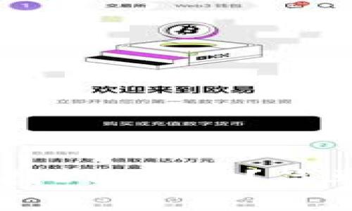 如何在TPWallet中查找ETH钱包？简单攻略与常见问题解答