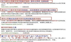 TPWallet安卓客户端下载：安全、便捷的数字资产管