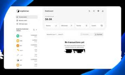 区块链游戏的发展趋势与推理分析