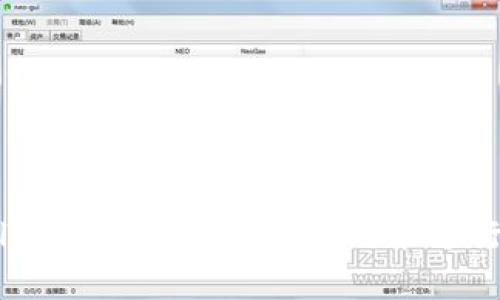 TPWallet节点出错时是否还能进行转账？