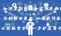 注意：由于平台限制，我