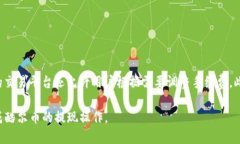   酷尔币提现至TP钱包的详