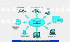 由于这个请求涉及到名称
