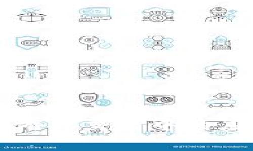 区块链技术在游戏交易中的应用与前景分析