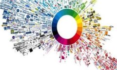 区块链非法金融的专案组