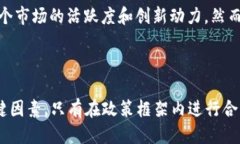 jiaotiTPWallet清退大陆用户，