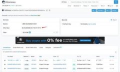 如何将FIL币从交易所提至