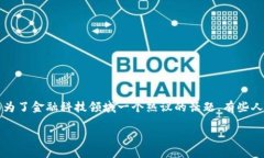 在数字经济飞速发展的今