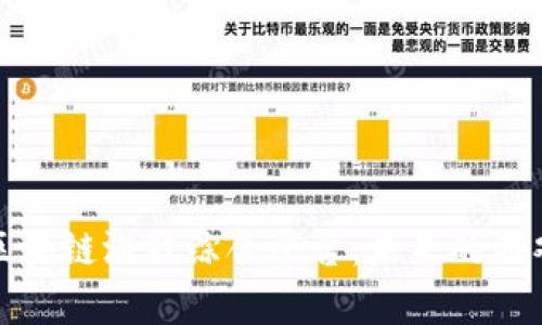 全面解析区块链游戏综合平台：未来的游戏生态系统